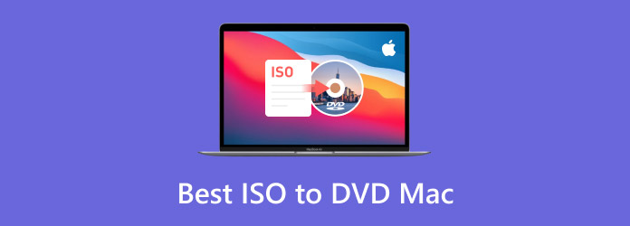将 ISO 文件刻录到 DVD(Mac 版)