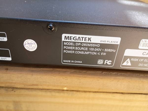 DVD-плеер Megatek без региональных ограничений