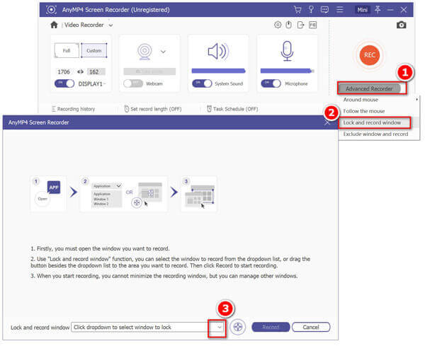 Окно Advanced Recorder Lock