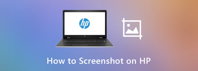 Как сделать скриншот на HP