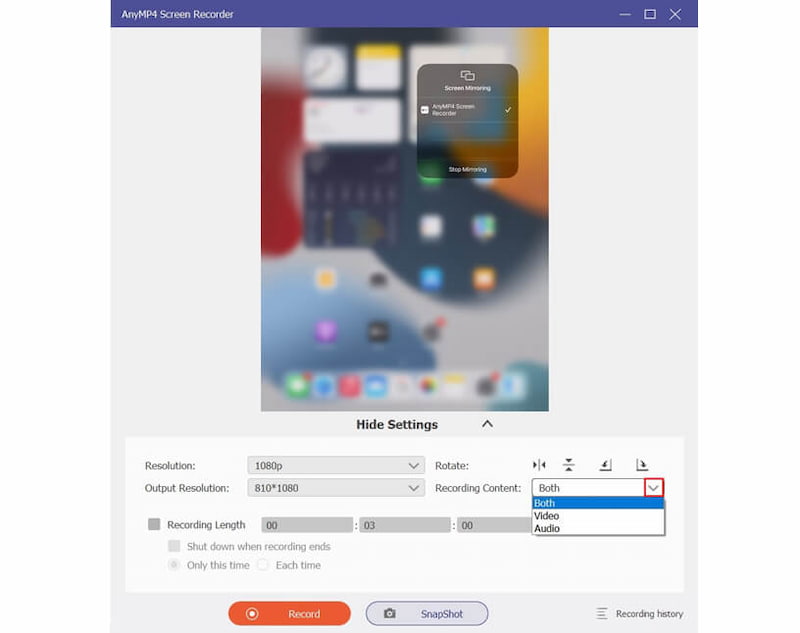 Configuración en la grabadora del teléfono