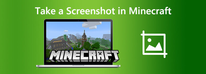 Сделайте снимок экрана в Minecraft