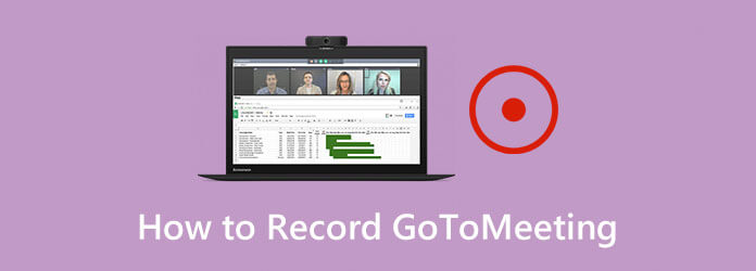 Запись Gotomeeting