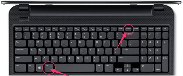 клавиатуры лощина-экран