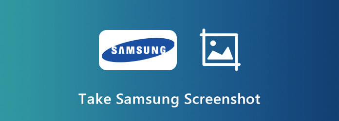 Сделайте снимок экрана Samsung