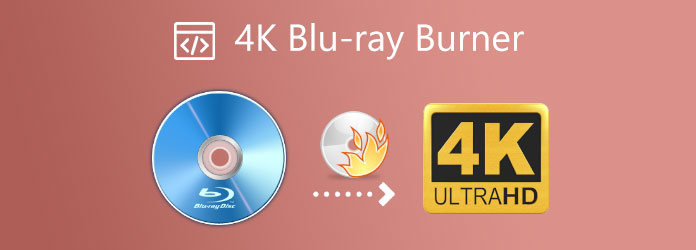 4K Blu-ray brænder