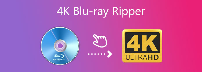 4k Blu-ray риппер