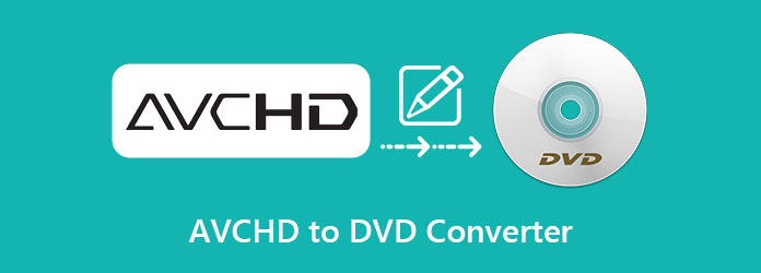 AVCHD 到 DVD 转换器