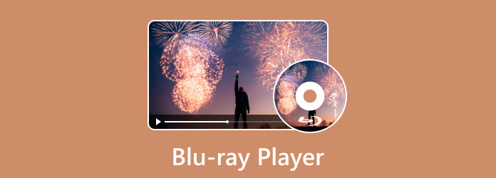 Лучшее программное обеспечение для проигрывателя Blu-ray