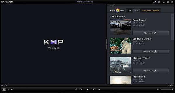 その他のkmplayer