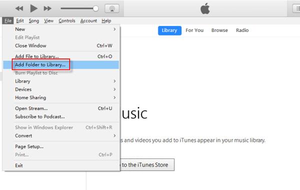 Добавить в библиотеку itunes