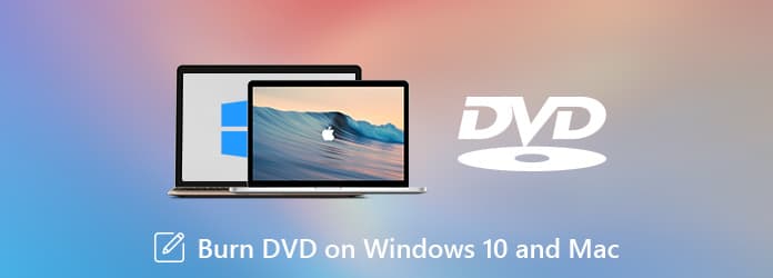 Записывайте видео на DVD в Windows 10 / 8 / 7 и Mac