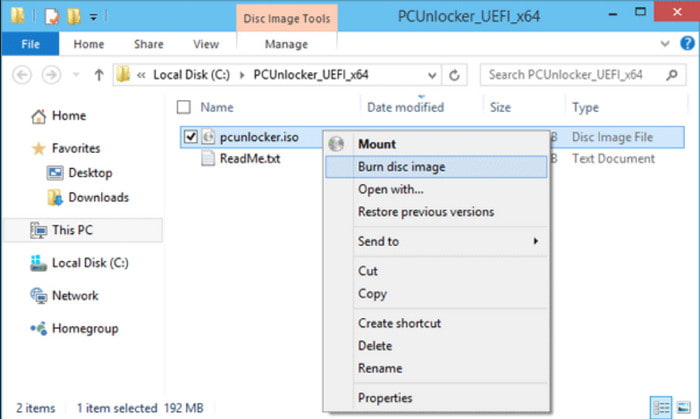 Записать ISO на DVD Windows 10