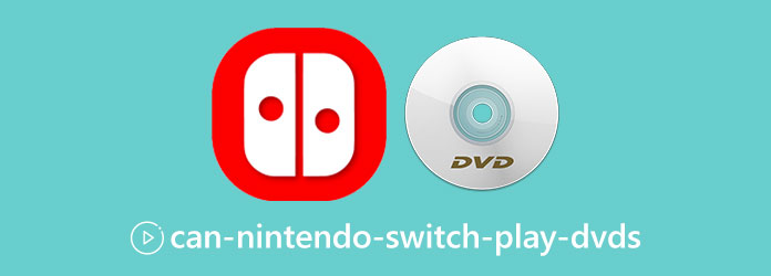 Nintendo SwitchはDVDを再生できますか