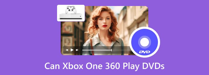 Xbox OneまたはXbox 360でDVDを再生する