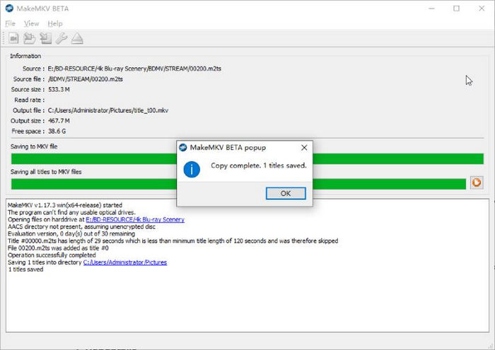 MakeMKV завершает копирование Blu-ray