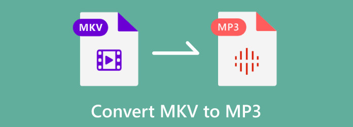 將MKV轉換為MP3