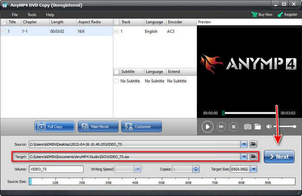 ISO 輸出 Anymp4 DVD 拷貝