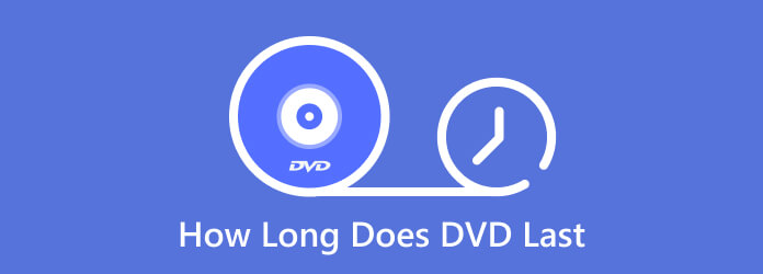 DVD 持续多长时间