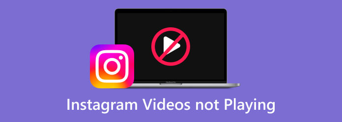 Видео из Instagram не воспроизводится