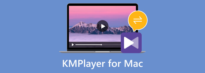 適用於Mac的KMPlayer