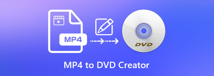 Создатель MP4 в DVD