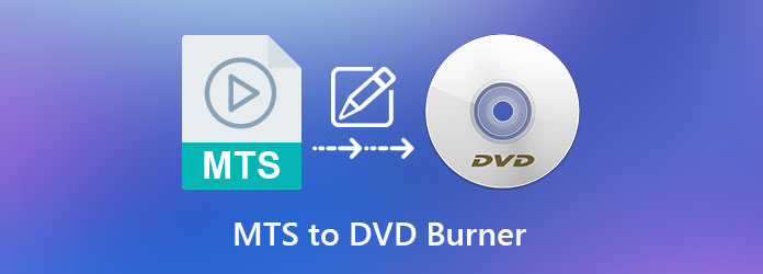 MTS naar dvd-brander