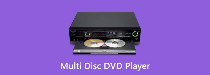 多光碟 DVD 播放器