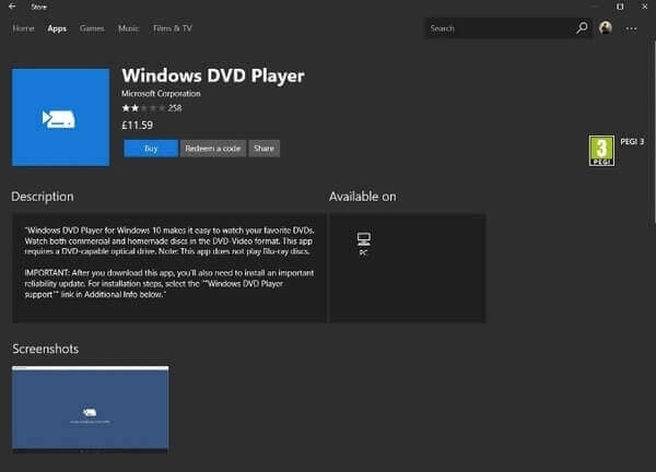 Проигрыватель Windows DVD