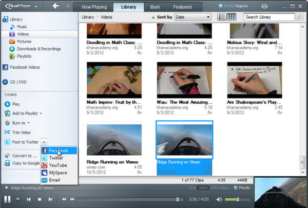 RealPlayer インターフェイス RealPlayer レビュー