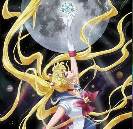 Blu-ray de Sailor Moon