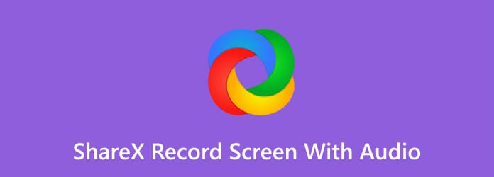 ShareX 錄製螢幕並錄製音訊