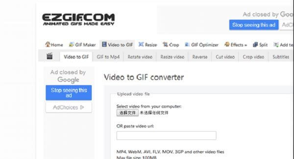 GIF