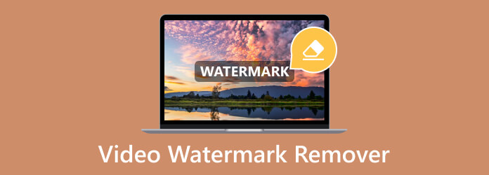 Video Watermark Remover