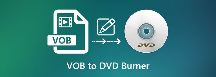 VOB から DVD への書き込み