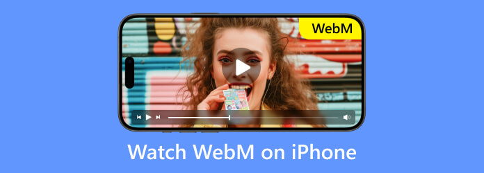 在 iPhone 上觀看 WebM