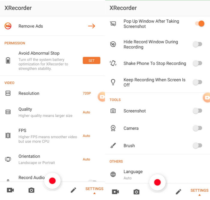 XRecorder の品質レベル ビデオのエクスポート