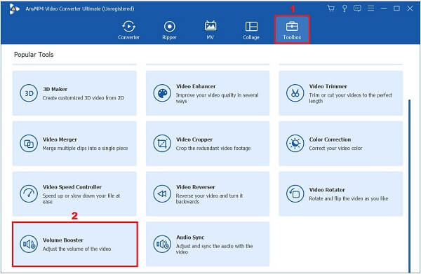 Усилитель громкости VCU Toolbox