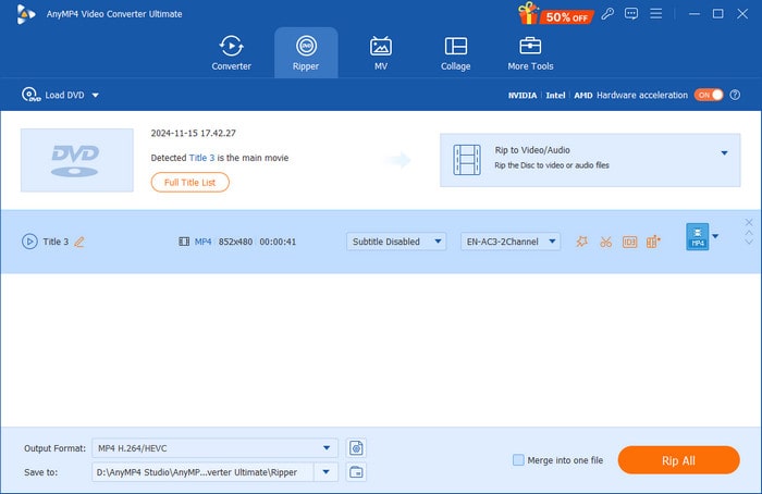 視訊轉換器終極翻錄 DVD