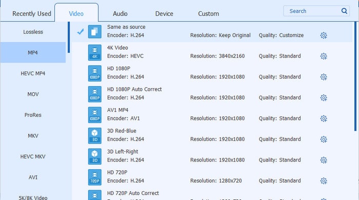 視訊轉換器終極選擇一個配置文件