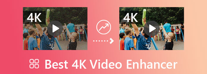 4K Video Enhancer