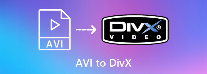 AVIからDivXへ