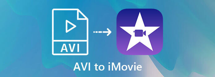 AVI到iMovie