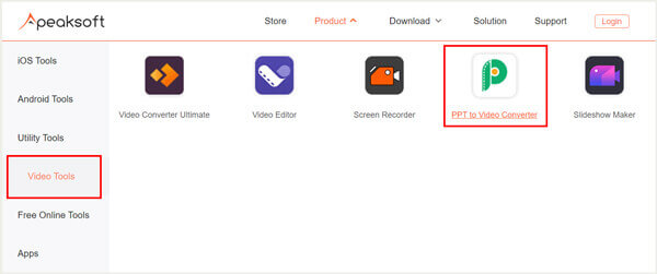 下載Apeaksoft PPT到Video Converter
