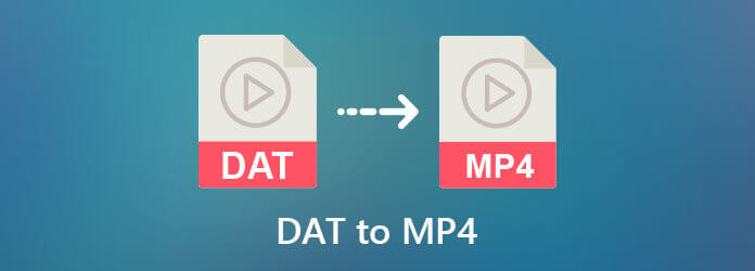 DAT到MP4