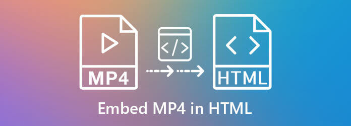 Вставить MP4 в HTML