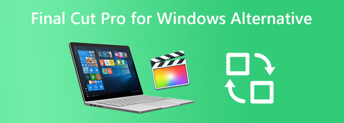 Windows版Final Cut Pro