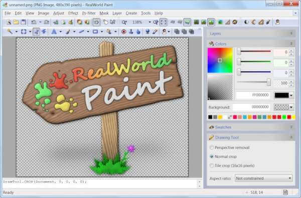 Peinture Realworld