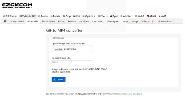 EZGIF-upload