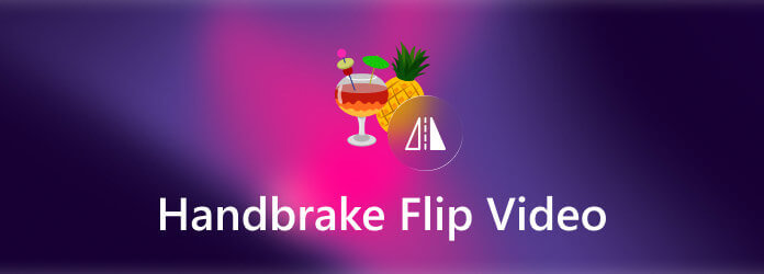 Перевернуть видео в HandBrake